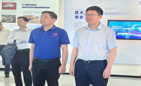 新闻丨浙江省人力社保厅詹茂伟副厅长一行莅临Kaiyun （中国官方网站）调研